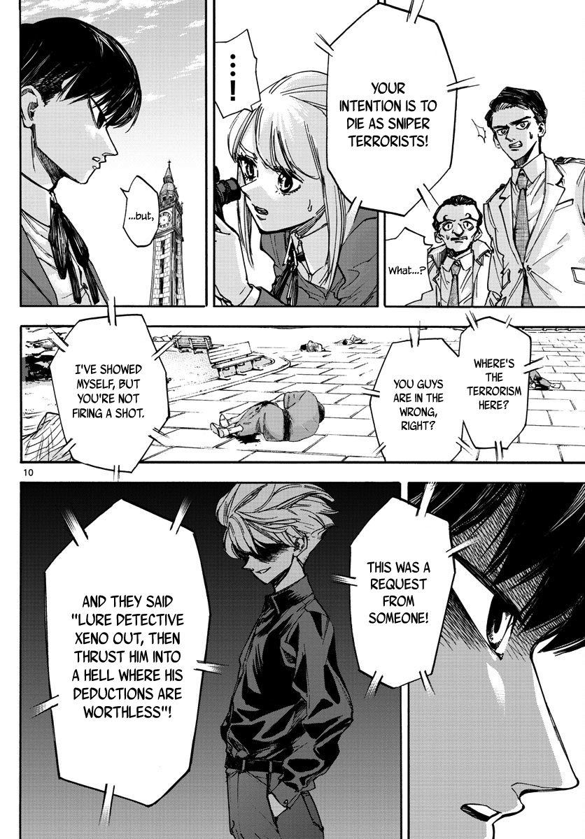 Detective Xeno and the Seven Locked Murder Rooms Chapter 23 page 10 - Chapter 23: Hunter's Blind Spot 3