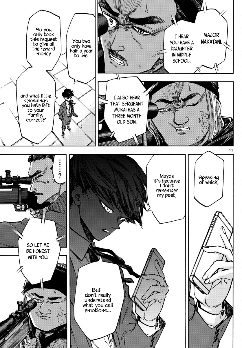 Detective Xeno and the Seven Locked Murder Rooms Chapter 23 page 11 - Chapter 23: Hunter's Blind Spot 3