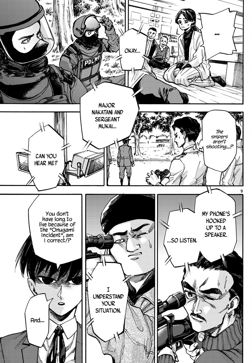 Detective Xeno and the Seven Locked Murder Rooms Chapter 23 page 9 - Chapter 23: Hunter's Blind Spot 3