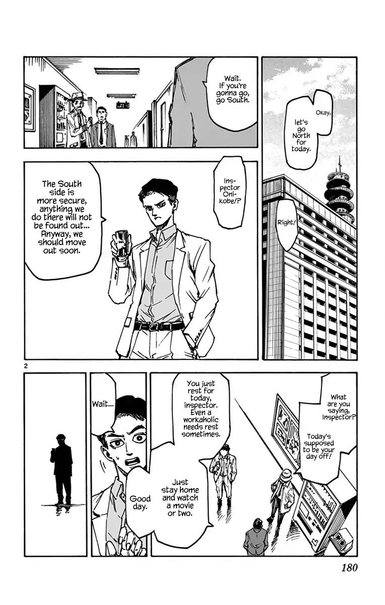 Detective Xeno and the Seven Locked Murder Rooms Chapter 24.5 page 5 - Chapter 24.5: Omake