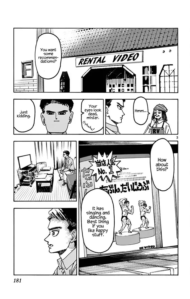 Detective Xeno and the Seven Locked Murder Rooms Chapter 24.5 page 6 - Chapter 24.5: Omake