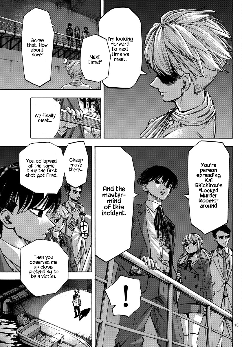 Detective Xeno and the Seven Locked Murder Rooms Chapter 24 page 13 - Chapter 24: Hunter's Blind Spot 4