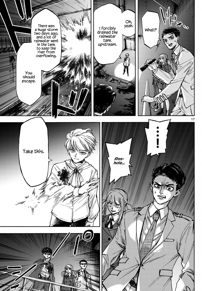 Detective Xeno and the Seven Locked Murder Rooms Chapter 24 page 17 - Chapter 24: Hunter's Blind Spot 4