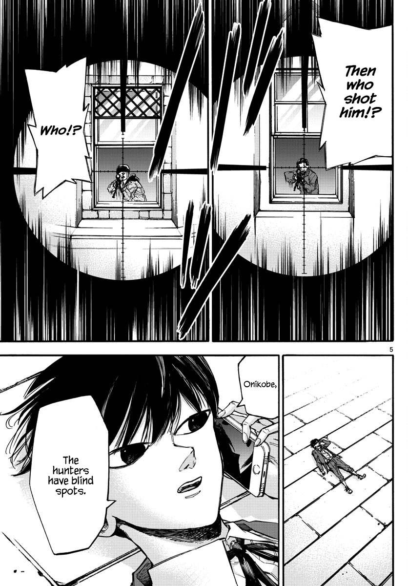 Detective Xeno and the Seven Locked Murder Rooms Chapter 24 page 5 - Chapter 24: Hunter's Blind Spot 4