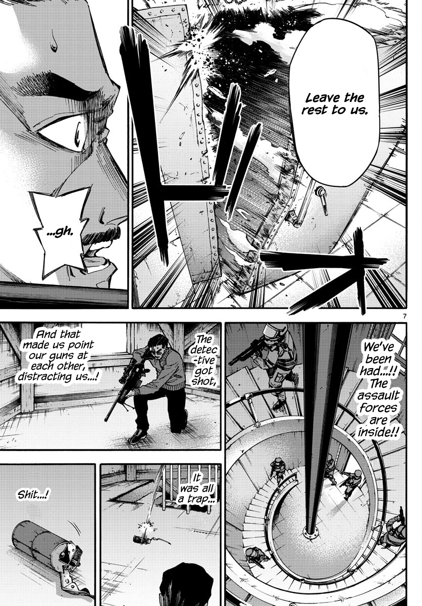 Detective Xeno and the Seven Locked Murder Rooms Chapter 24 page 7 - Chapter 24: Hunter's Blind Spot 4