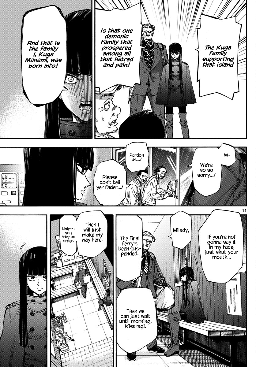 Detective Xeno and the Seven Locked Murder Rooms Chapter 25 page 11 - Chapter 25: Murder Wharf 1