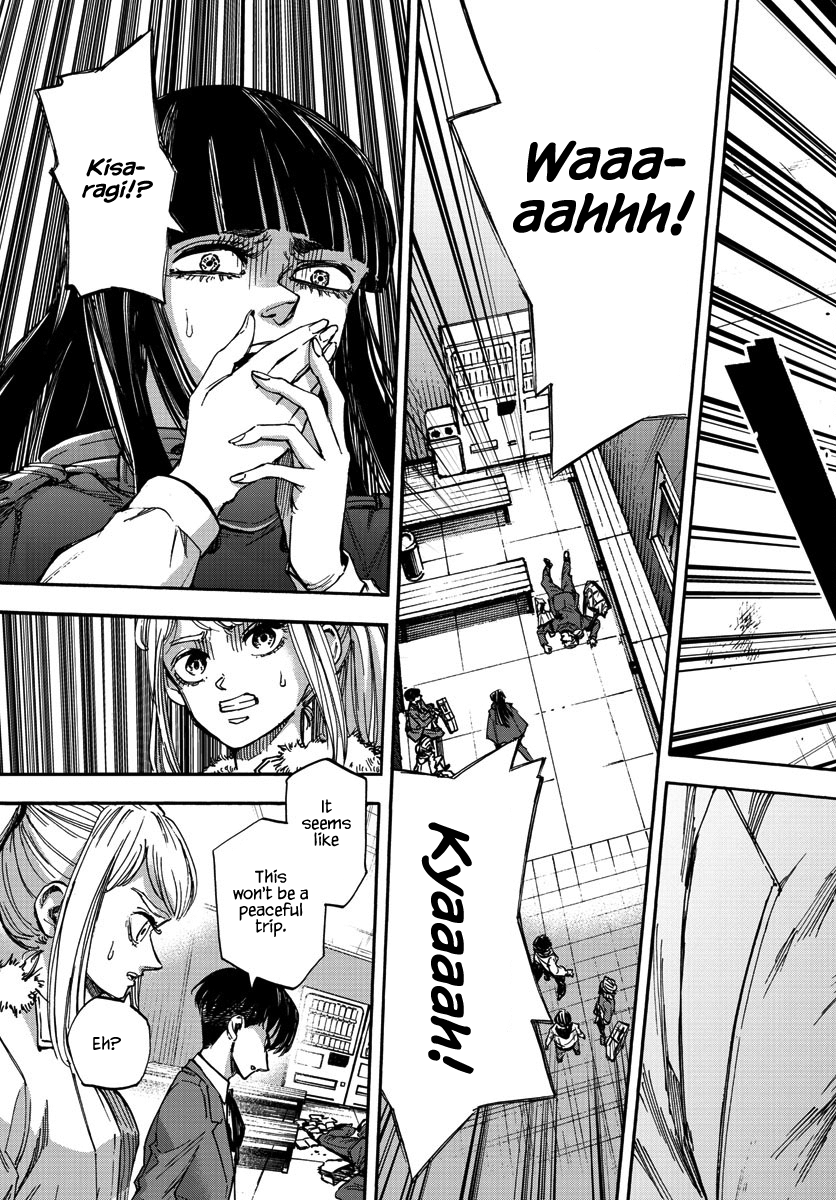 Detective Xeno and the Seven Locked Murder Rooms Chapter 25 page 17 - Chapter 25: Murder Wharf 1