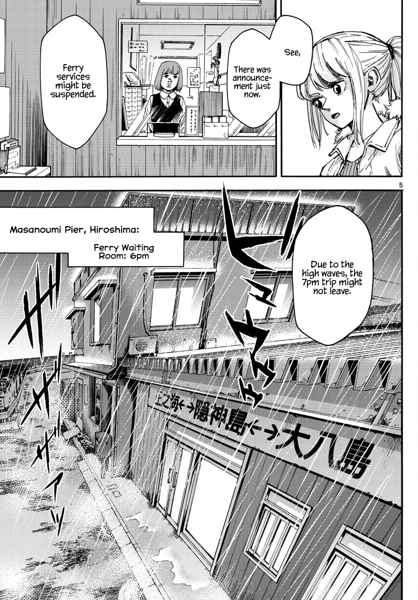 Detective Xeno and the Seven Locked Murder Rooms Chapter 25 page 5 - Chapter 25: Murder Wharf 1