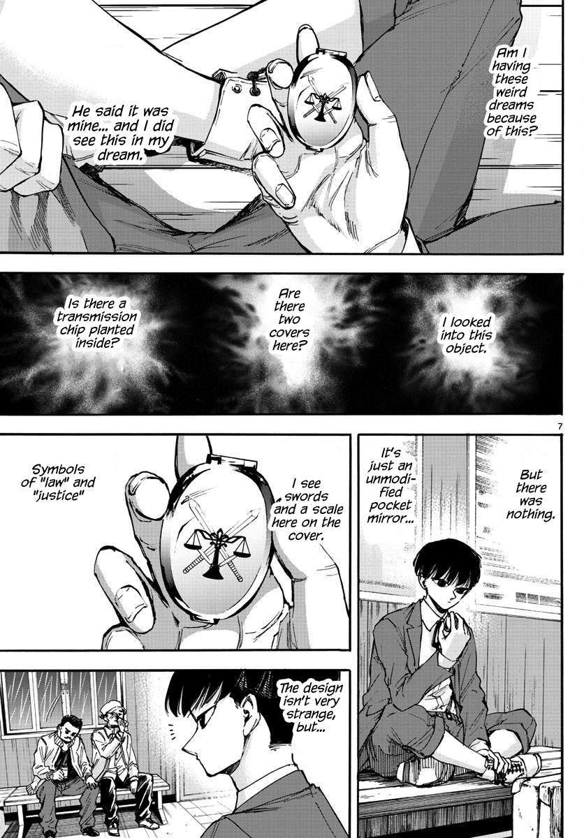 Detective Xeno and the Seven Locked Murder Rooms Chapter 25 page 7 - Chapter 25: Murder Wharf 1