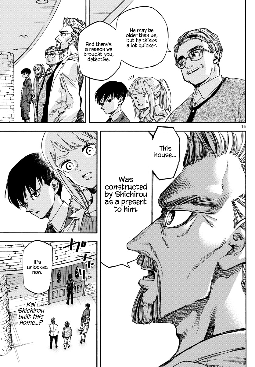 Detective Xeno and the Seven Locked Murder Rooms Chapter 27 page 15 - Chapter 27: Demon God Island 1