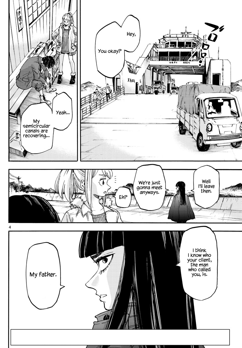 Detective Xeno and the Seven Locked Murder Rooms Chapter 27 page 4 - Chapter 27: Demon God Island 1