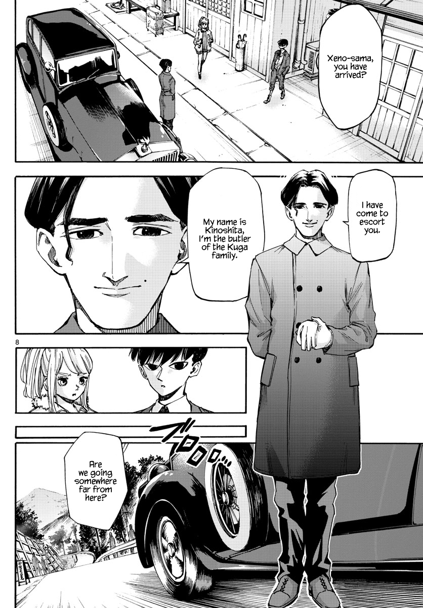 Detective Xeno and the Seven Locked Murder Rooms Chapter 27 page 8 - Chapter 27: Demon God Island 1