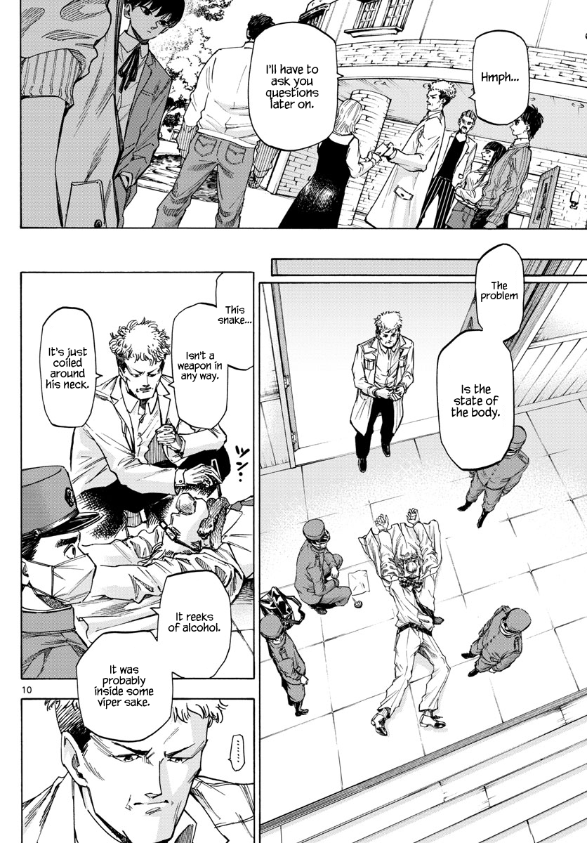 Detective Xeno and the Seven Locked Murder Rooms Chapter 28 page 10 - Chapter 28: Demon God Island 2