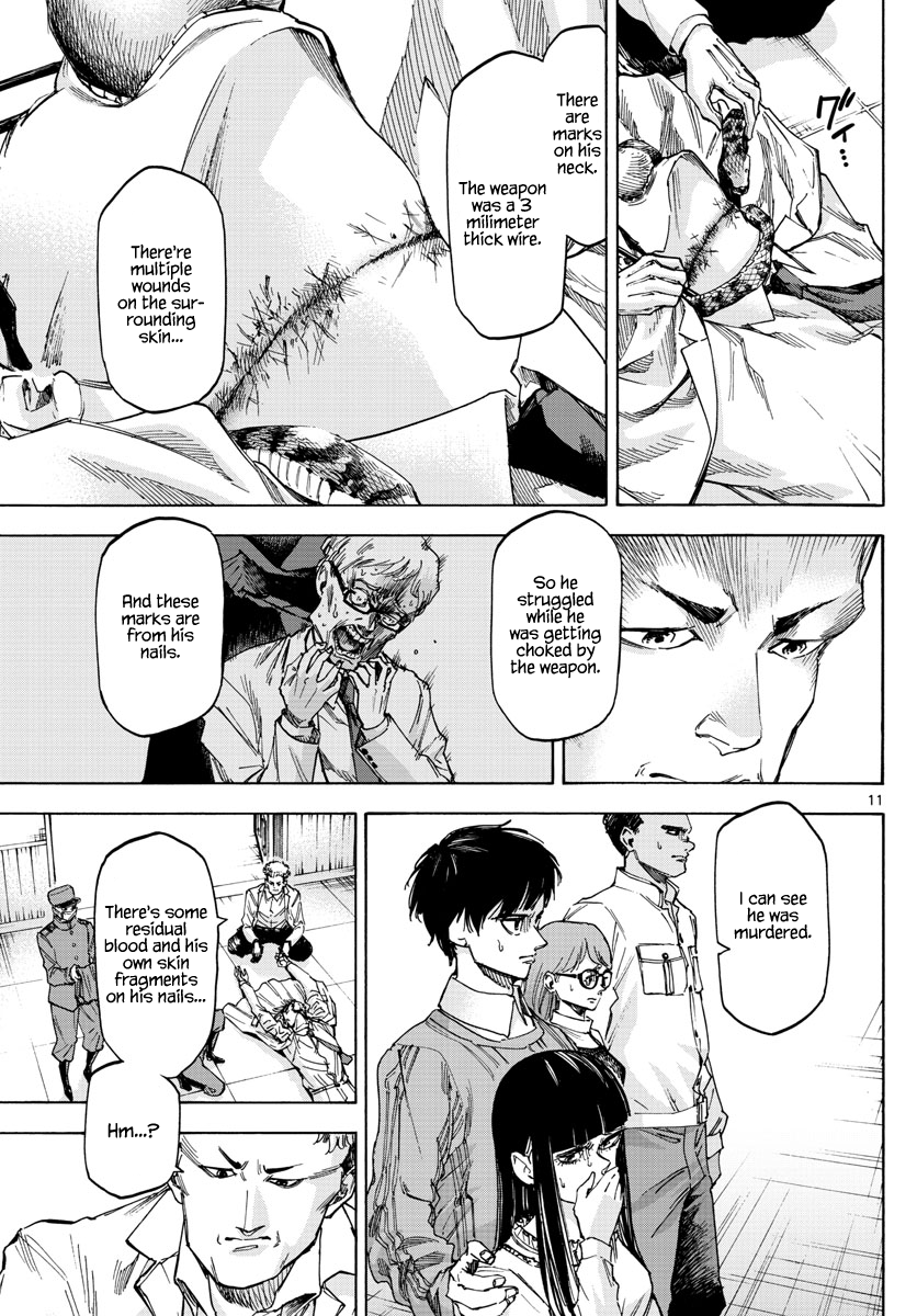 Detective Xeno and the Seven Locked Murder Rooms Chapter 28 page 11 - Chapter 28: Demon God Island 2