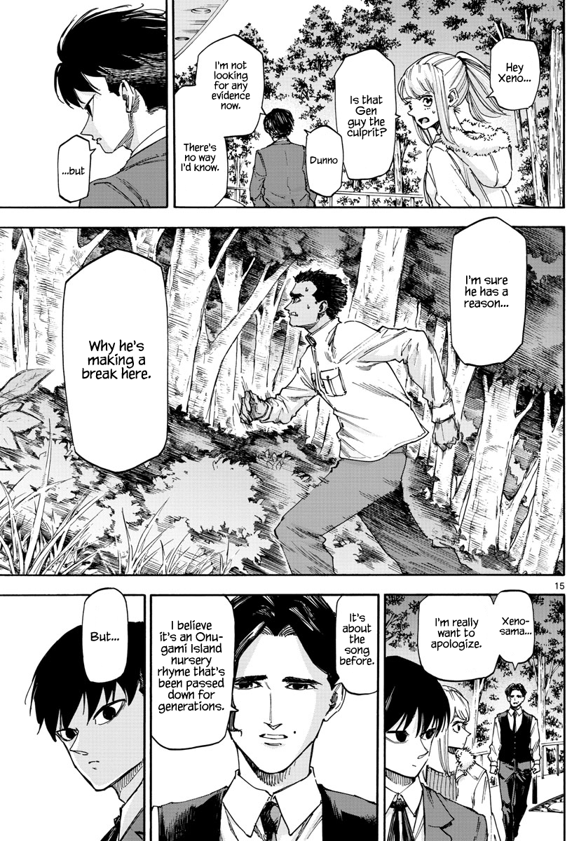 Detective Xeno and the Seven Locked Murder Rooms Chapter 28 page 15 - Chapter 28: Demon God Island 2