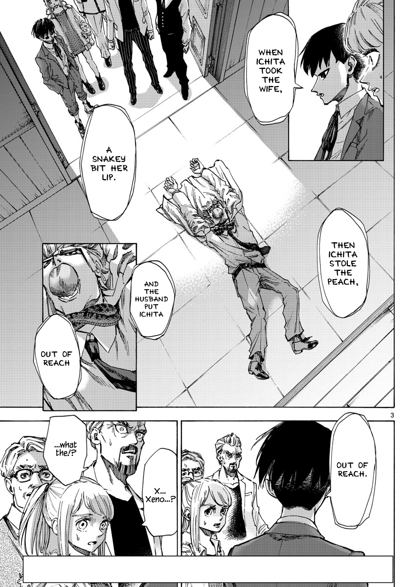 Detective Xeno and the Seven Locked Murder Rooms Chapter 28 page 3 - Chapter 28: Demon God Island 2