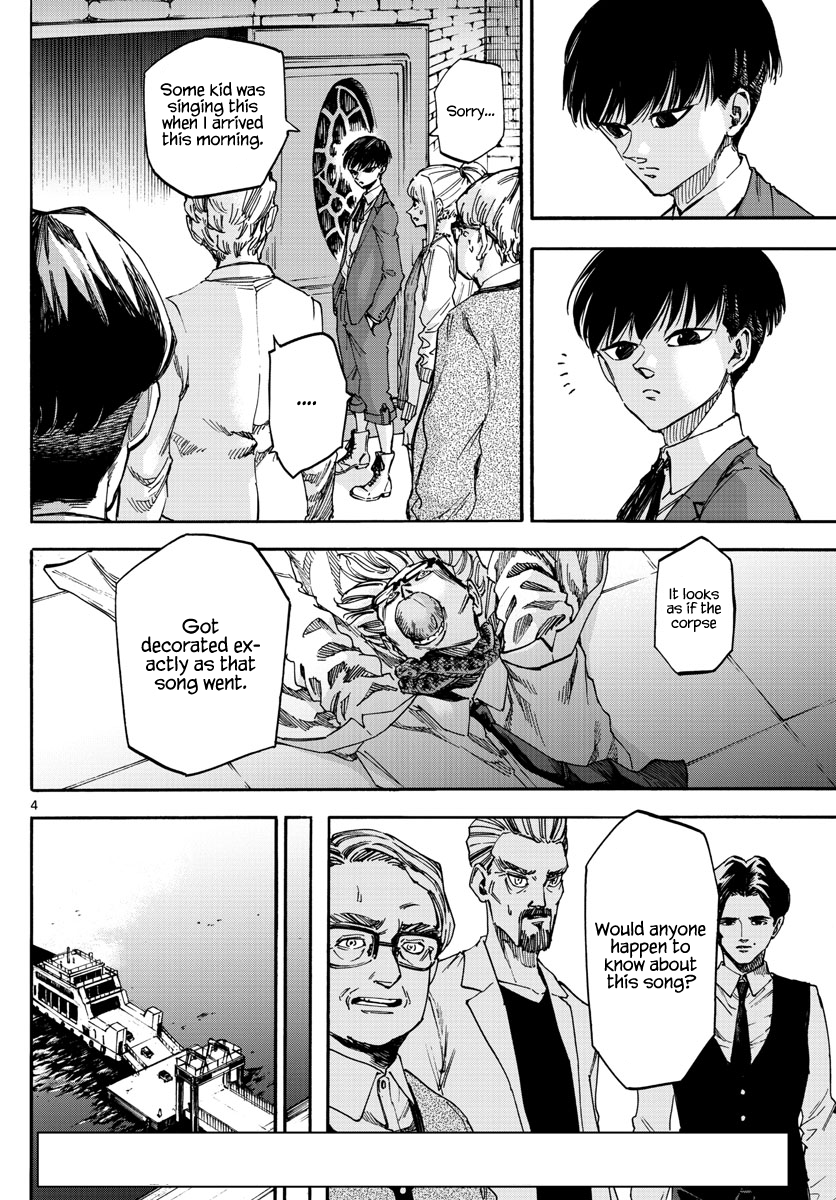 Detective Xeno and the Seven Locked Murder Rooms Chapter 28 page 4 - Chapter 28: Demon God Island 2