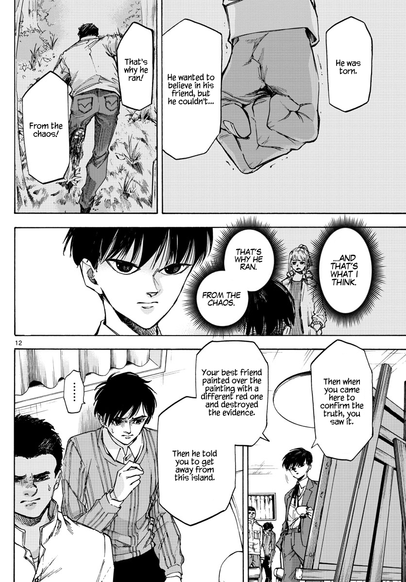 Detective Xeno and the Seven Locked Murder Rooms Chapter 29 page 12 - Chapter 29: Demon God Island 3
