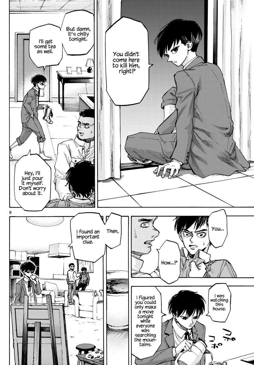 Detective Xeno and the Seven Locked Murder Rooms Chapter 29 page 8 - Chapter 29: Demon God Island 3