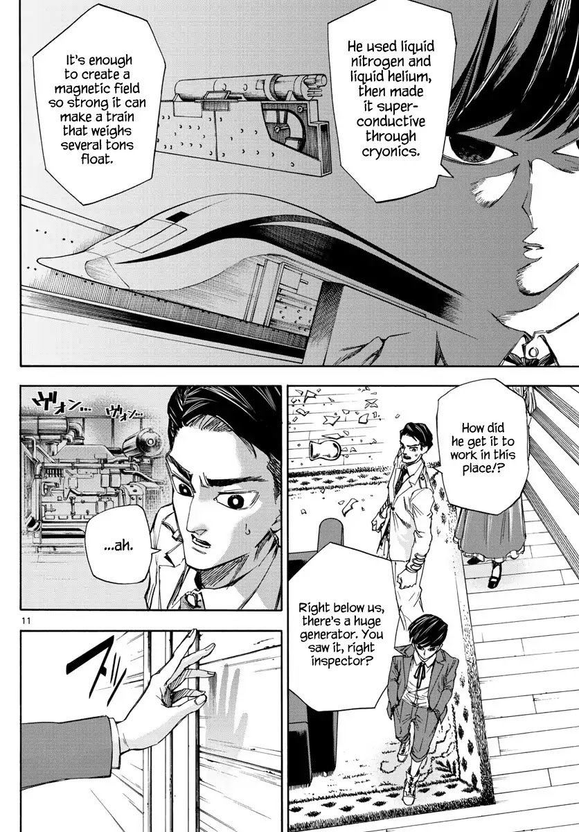 Detective Xeno and the Seven Locked Murder Rooms Chapter 3 page 11 - Chapter 3: The Gravestone Mansion Killer (Part 2)