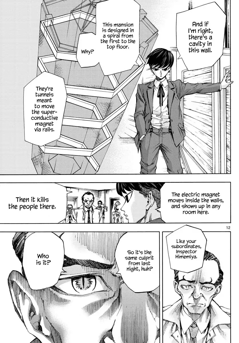 Detective Xeno and the Seven Locked Murder Rooms Chapter 3 page 12 - Chapter 3: The Gravestone Mansion Killer (Part 2)