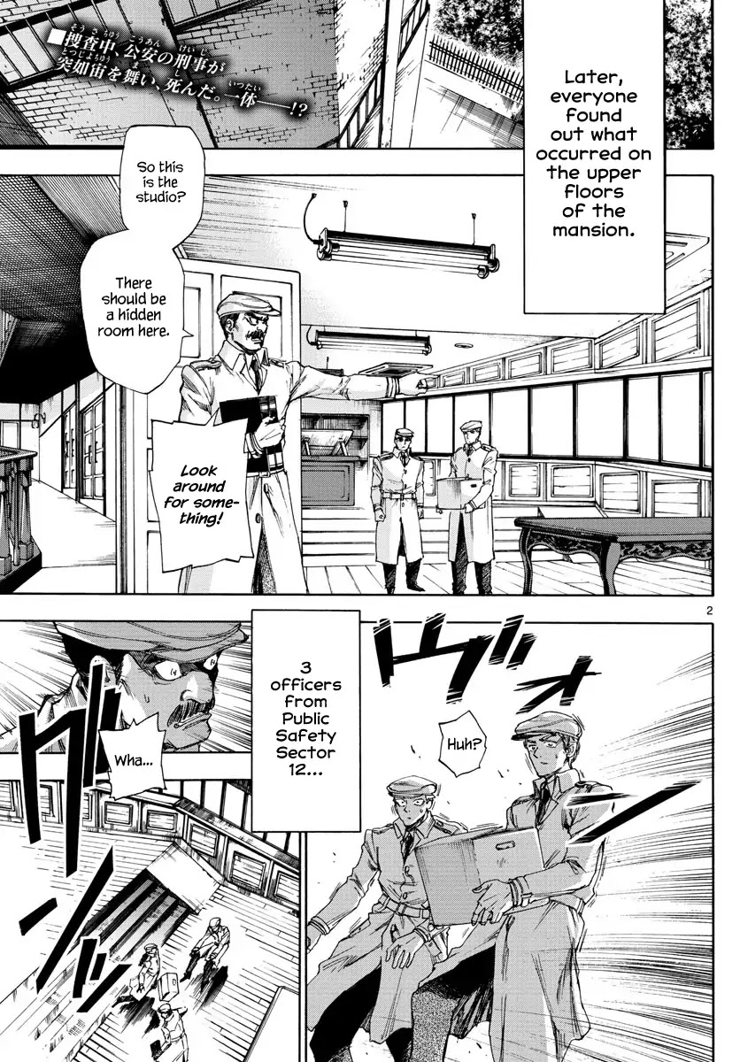 Detective Xeno and the Seven Locked Murder Rooms Chapter 3 page 2 - Chapter 3: The Gravestone Mansion Killer (Part 2)
