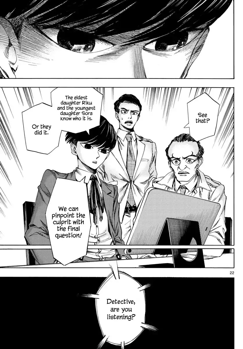 Detective Xeno and the Seven Locked Murder Rooms Chapter 3 page 22 - Chapter 3: The Gravestone Mansion Killer (Part 2)
