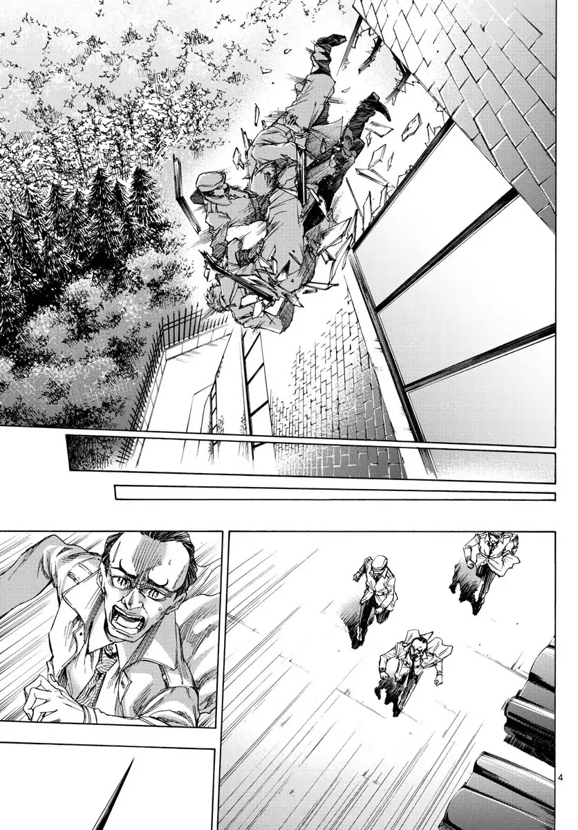 Detective Xeno and the Seven Locked Murder Rooms Chapter 3 page 4 - Chapter 3: The Gravestone Mansion Killer (Part 2)