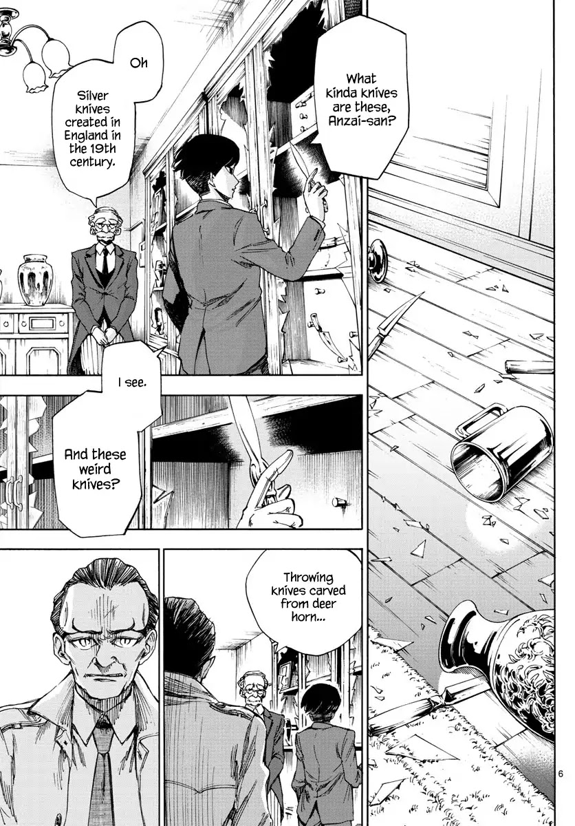 Detective Xeno and the Seven Locked Murder Rooms Chapter 3 page 6 - Chapter 3: The Gravestone Mansion Killer (Part 2)