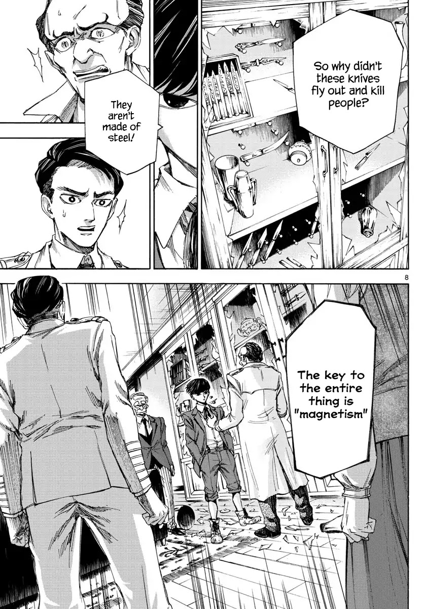 Detective Xeno and the Seven Locked Murder Rooms Chapter 3 page 8 - Chapter 3: The Gravestone Mansion Killer (Part 2)