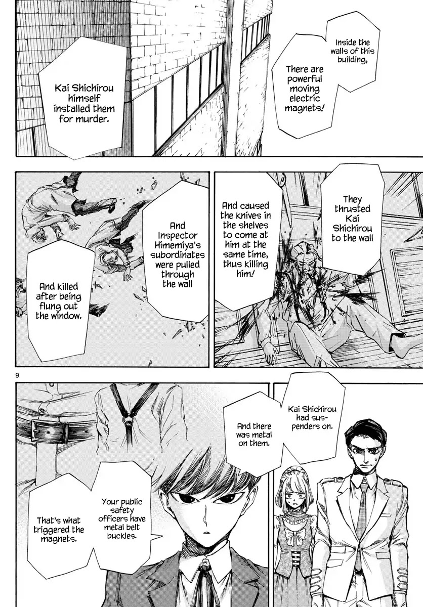 Detective Xeno and the Seven Locked Murder Rooms Chapter 3 page 9 - Chapter 3: The Gravestone Mansion Killer (Part 2)