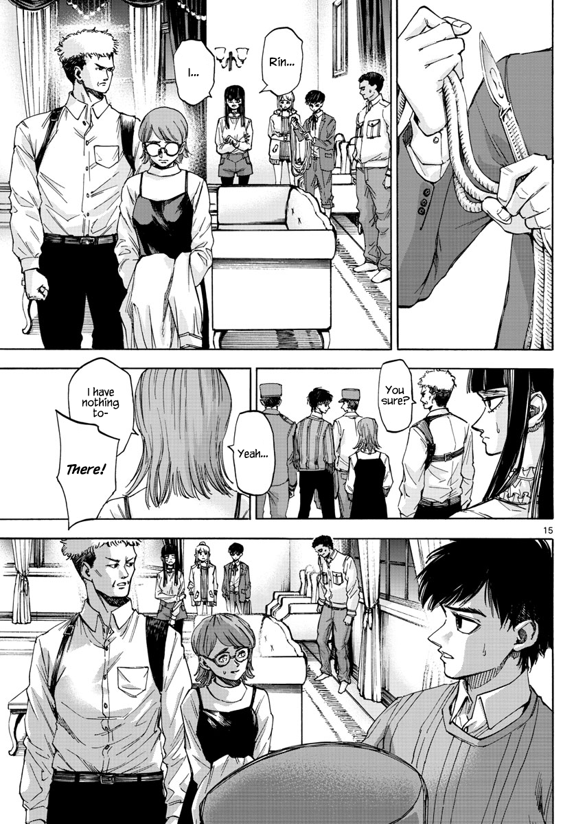 Detective Xeno and the Seven Locked Murder Rooms Chapter 30 page 15 - Chapter 30: Demon God Island 4