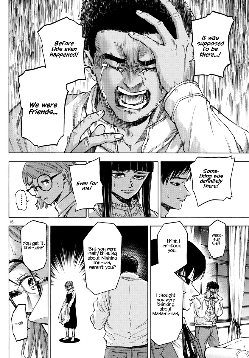 Detective Xeno and the Seven Locked Murder Rooms Chapter 30 page 16 - Chapter 30: Demon God Island 4