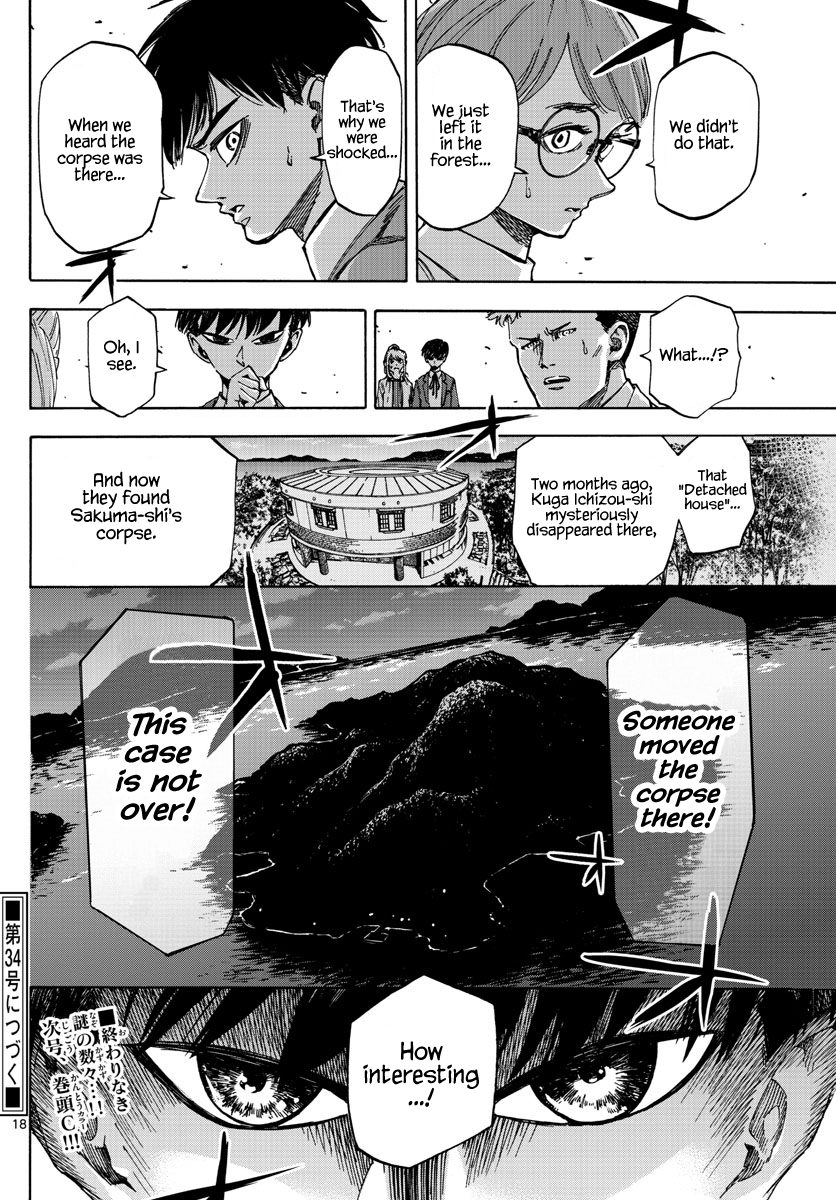 Detective Xeno and the Seven Locked Murder Rooms Chapter 30 page 18 - Chapter 30: Demon God Island 4