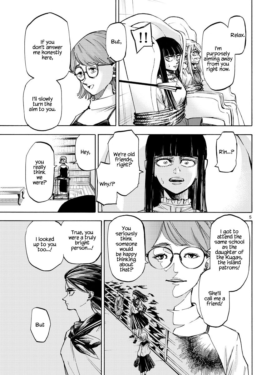 Detective Xeno and the Seven Locked Murder Rooms Chapter 30 page 5 - Chapter 30: Demon God Island 4