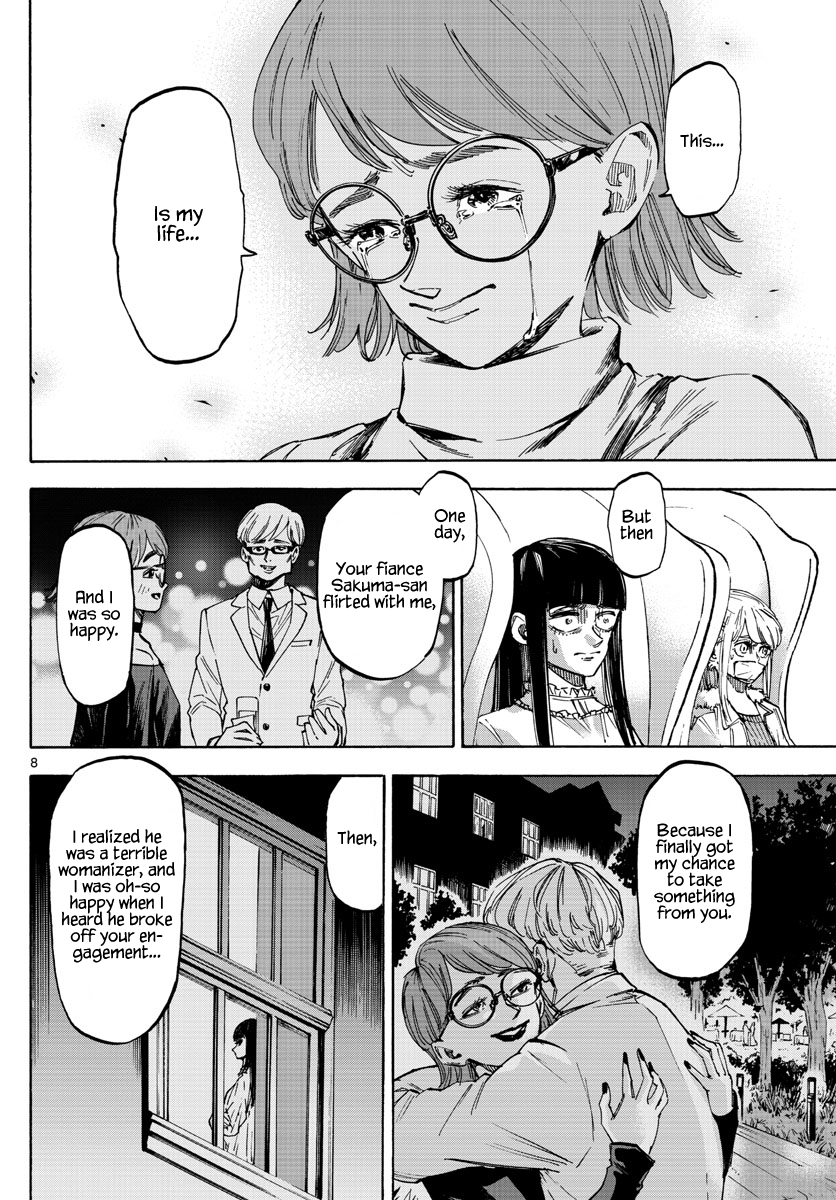 Detective Xeno and the Seven Locked Murder Rooms Chapter 30 page 8 - Chapter 30: Demon God Island 4