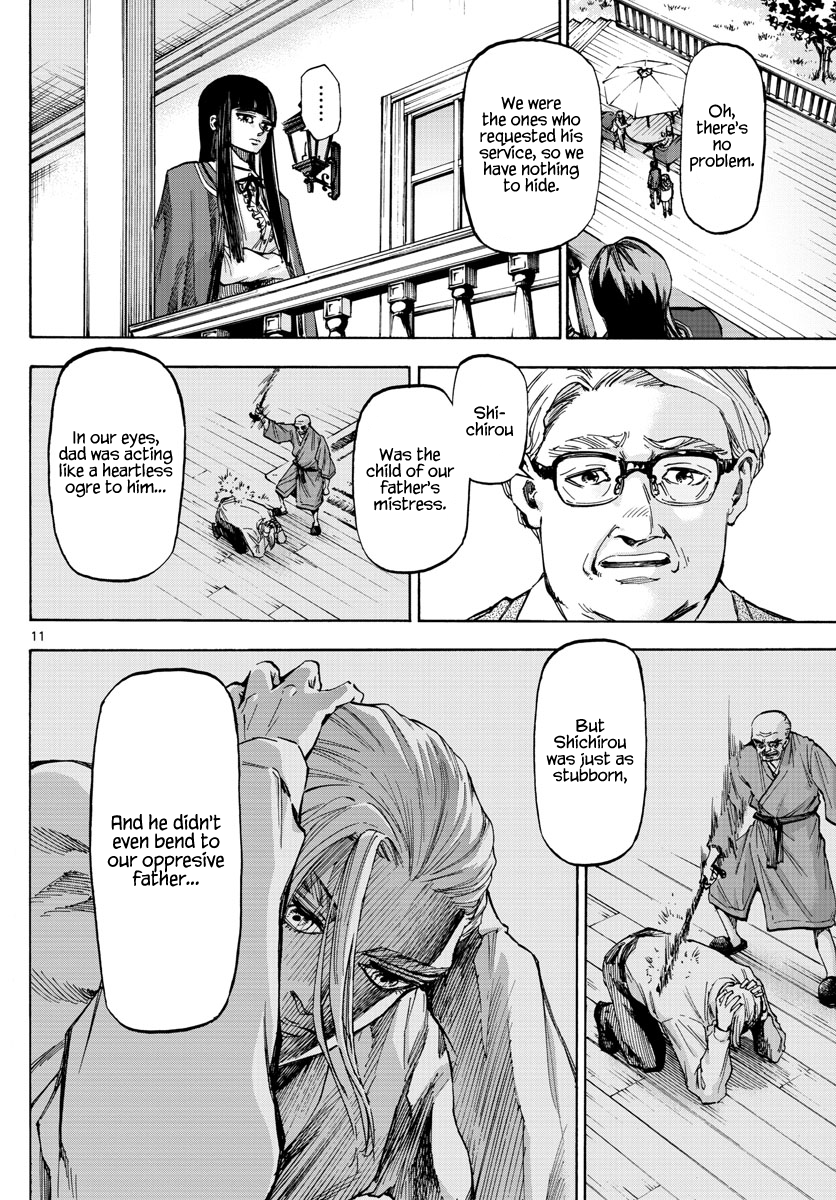 Detective Xeno and the Seven Locked Murder Rooms Chapter 31 page 10 - Chapter 31: Hidden Gods 1