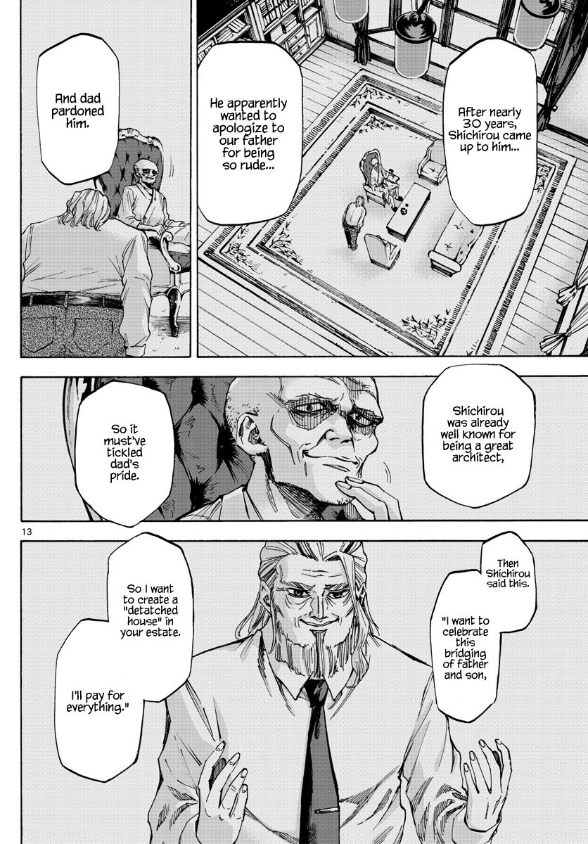 Detective Xeno and the Seven Locked Murder Rooms Chapter 31 page 12 - Chapter 31: Hidden Gods 1