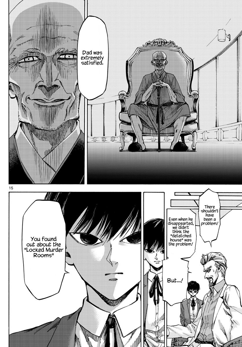 Detective Xeno and the Seven Locked Murder Rooms Chapter 31 page 14 - Chapter 31: Hidden Gods 1
