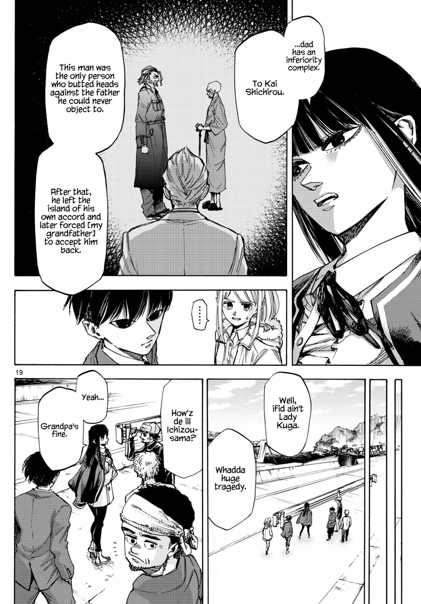 Detective Xeno and the Seven Locked Murder Rooms Chapter 31 page 18 - Chapter 31: Hidden Gods 1