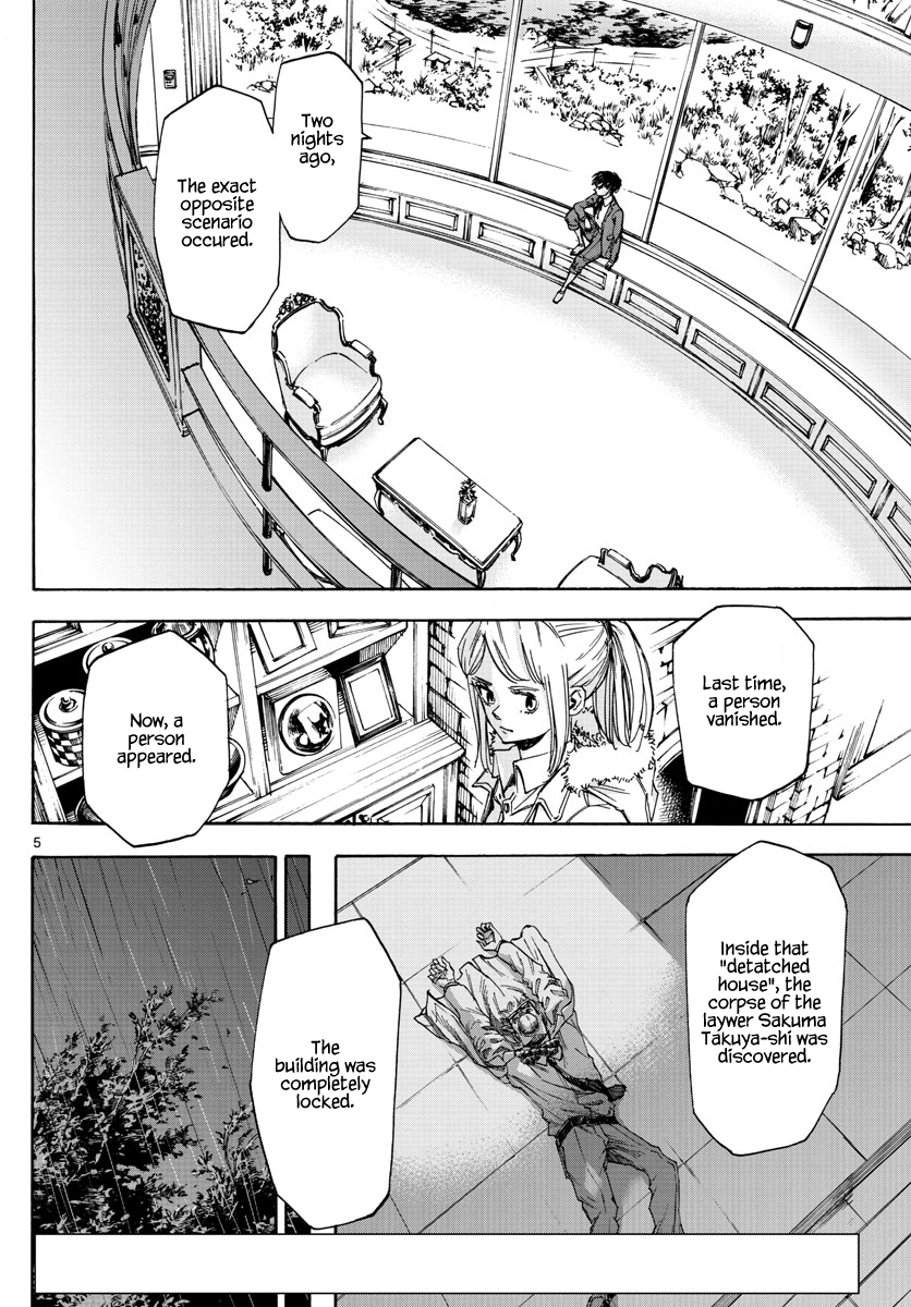 Detective Xeno and the Seven Locked Murder Rooms Chapter 31 page 4 - Chapter 31: Hidden Gods 1