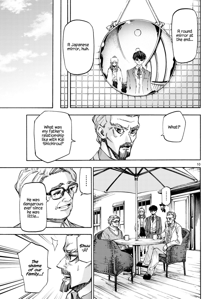 Detective Xeno and the Seven Locked Murder Rooms Chapter 31 page 9 - Chapter 31: Hidden Gods 1
