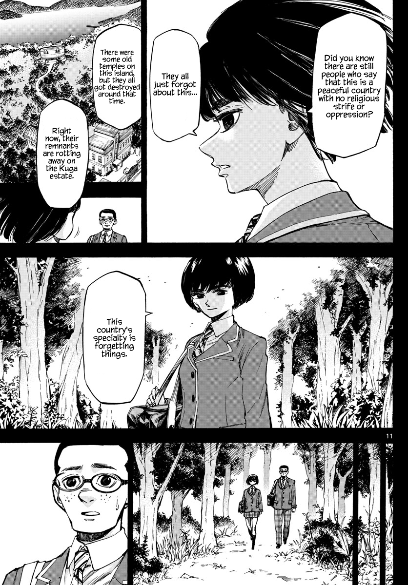Detective Xeno and the Seven Locked Murder Rooms Chapter 32 page 11 - Chapter 32: Hidden Gods 2
