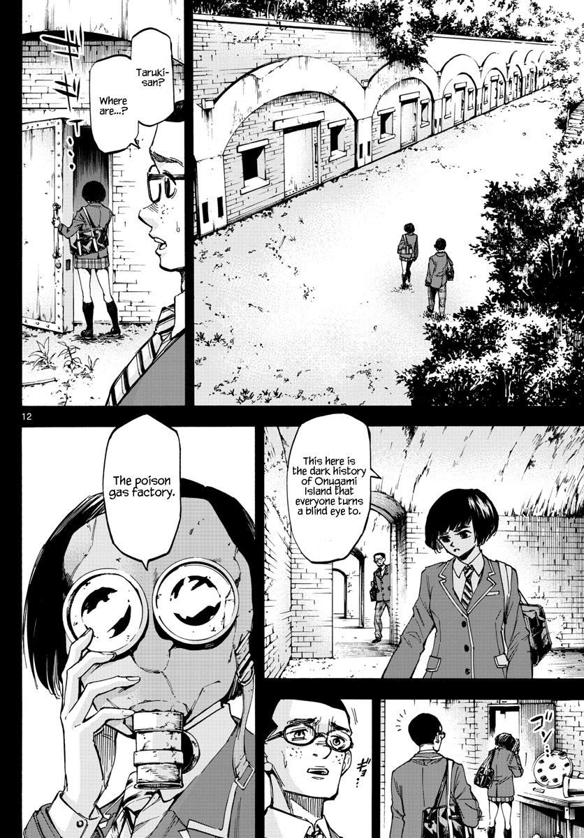 Detective Xeno and the Seven Locked Murder Rooms Chapter 32 page 12 - Chapter 32: Hidden Gods 2