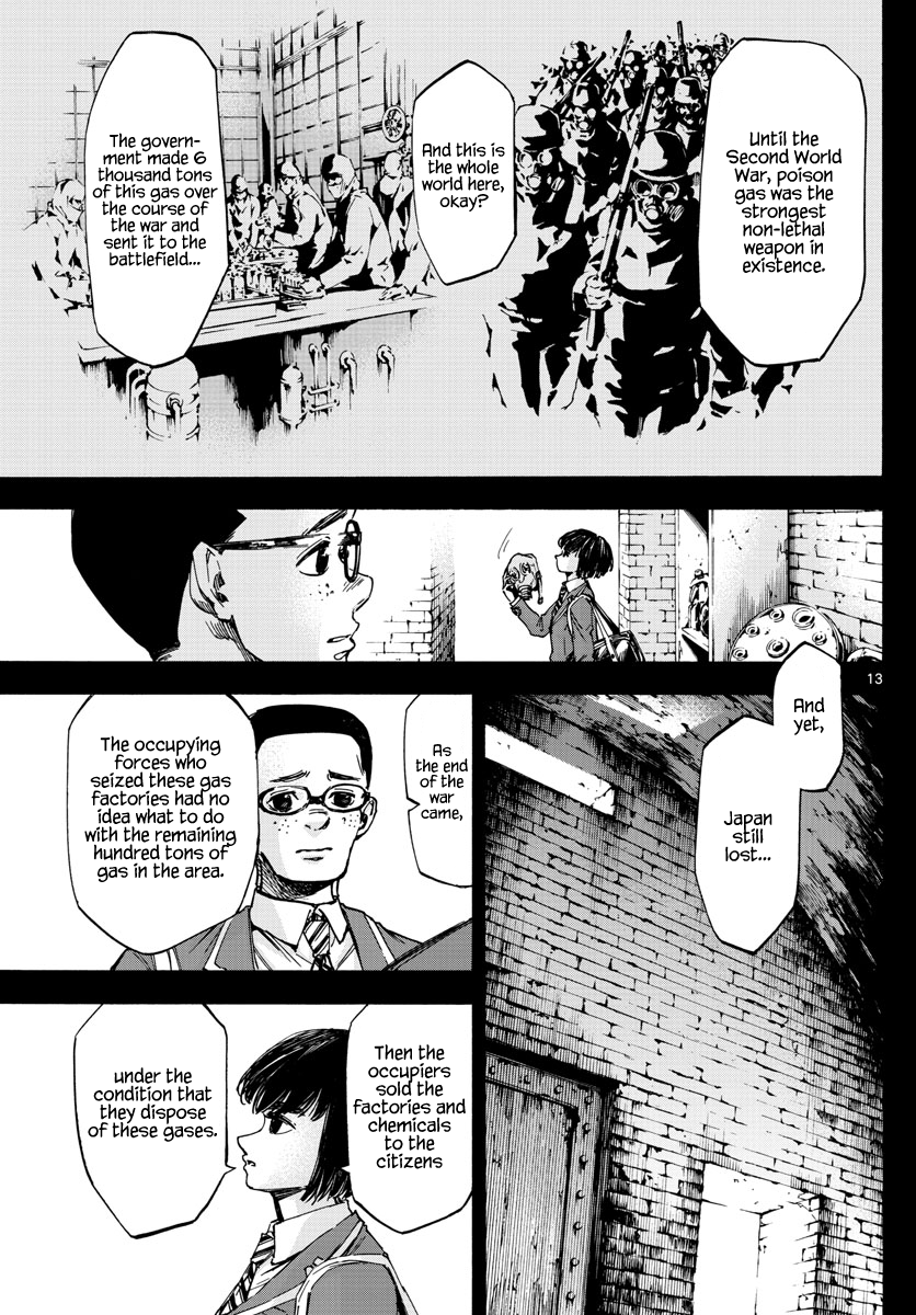Detective Xeno and the Seven Locked Murder Rooms Chapter 32 page 13 - Chapter 32: Hidden Gods 2