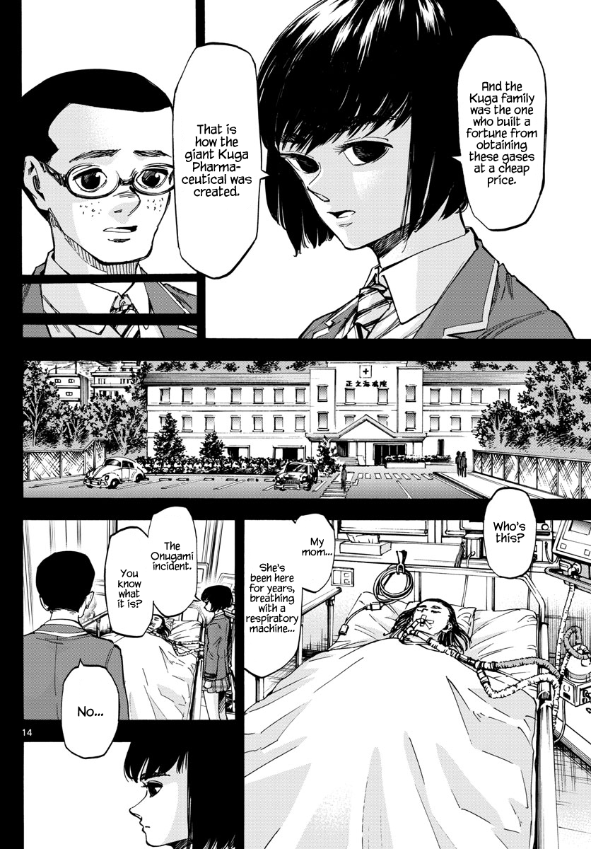 Detective Xeno and the Seven Locked Murder Rooms Chapter 32 page 14 - Chapter 32: Hidden Gods 2
