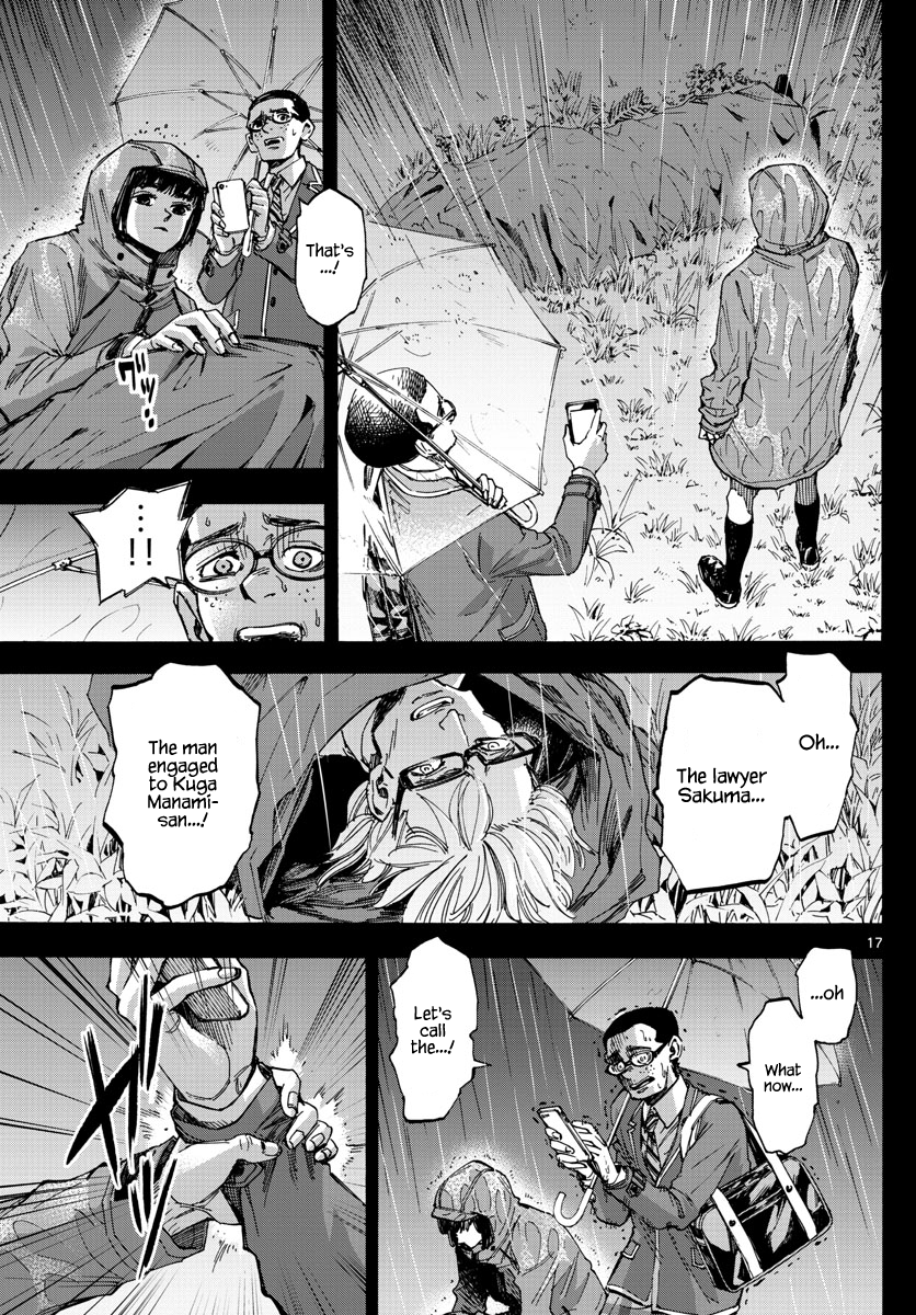Detective Xeno and the Seven Locked Murder Rooms Chapter 32 page 17 - Chapter 32: Hidden Gods 2