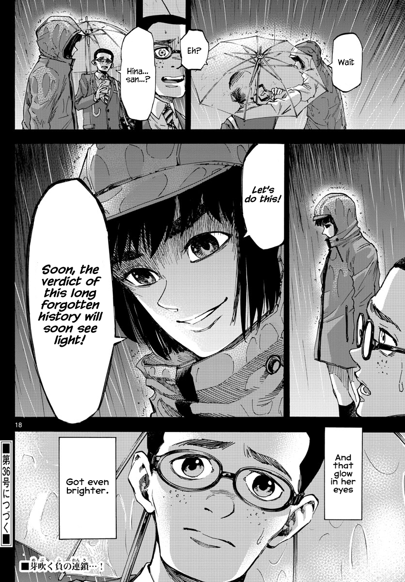 Detective Xeno and the Seven Locked Murder Rooms Chapter 32 page 18 - Chapter 32: Hidden Gods 2