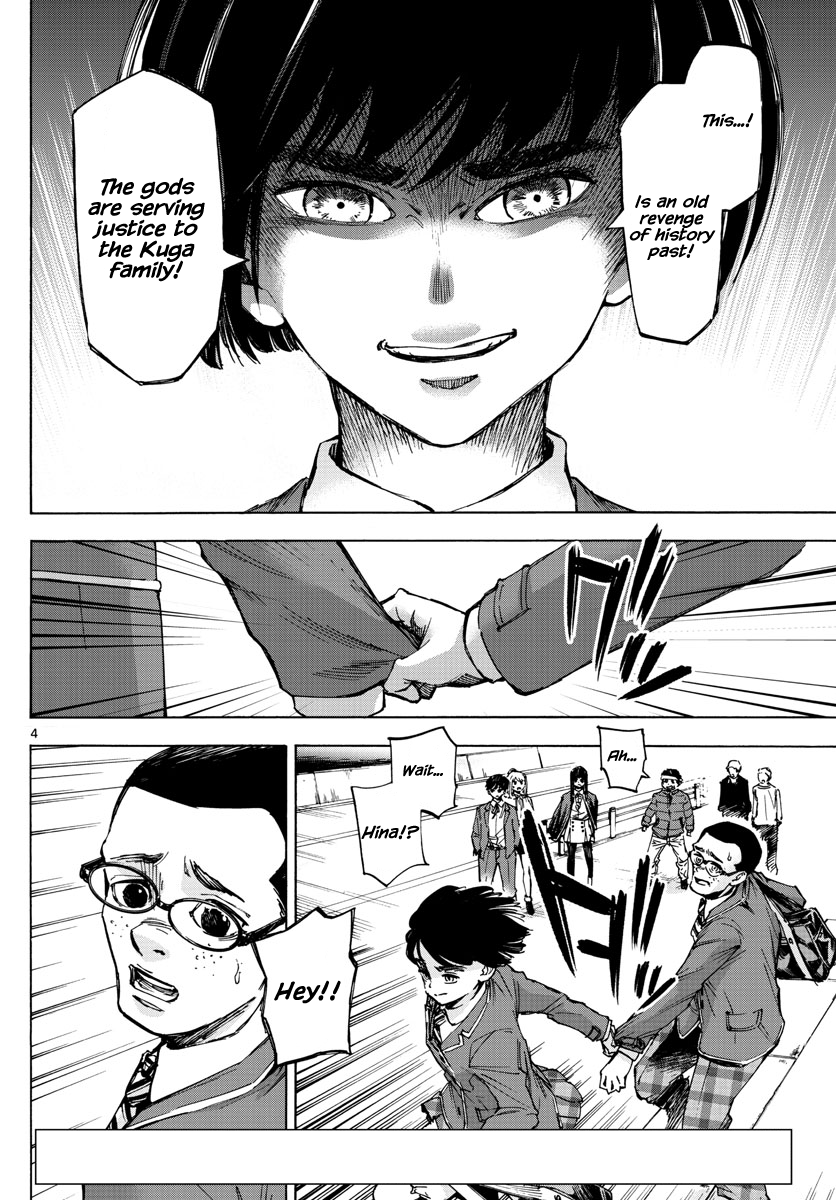 Detective Xeno and the Seven Locked Murder Rooms Chapter 32 page 4 - Chapter 32: Hidden Gods 2