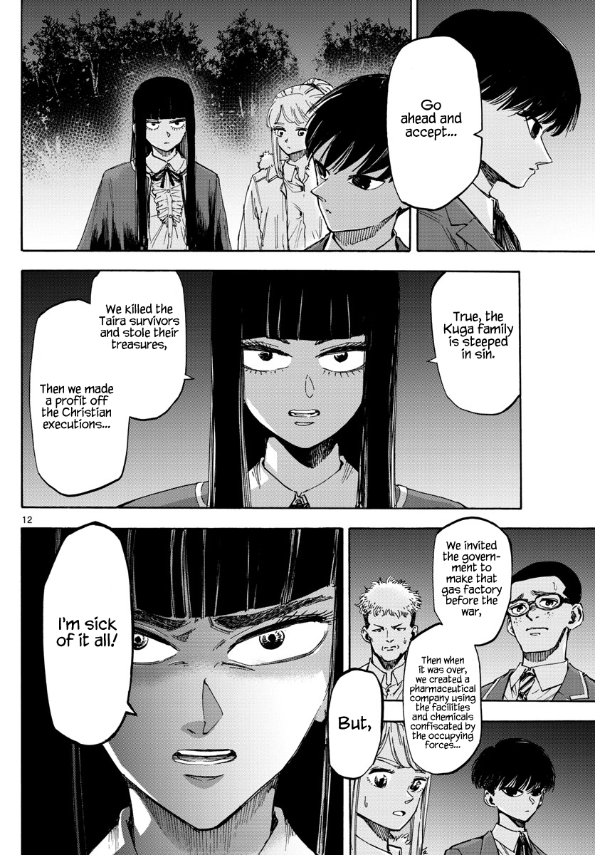 Detective Xeno and the Seven Locked Murder Rooms Chapter 33 page 12 - Chapter 33: Hidden Gods 3